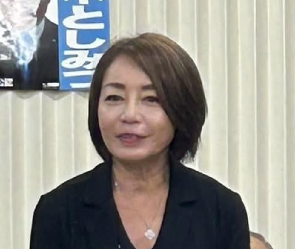茂木 敏充 妻