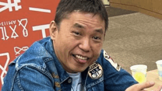 太田光の年収のうち、CMだけで5千万円の詳細に迫ってみた