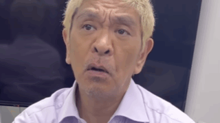 松本人志の娘・てらちゃんの現在は？学校や名前の由来、父との関係を徹底解説