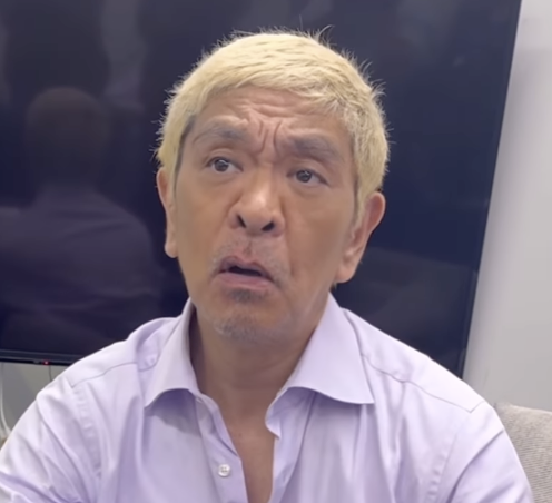 松本人志の娘・てらちゃんの現在は？学校や名前の由来、父との関係を徹底解説